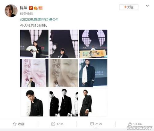 高中毕业证丢了怎么报名初级会计